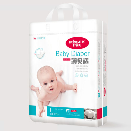 護(hù)嬰美薄貝適嬰兒紙尿片L68片