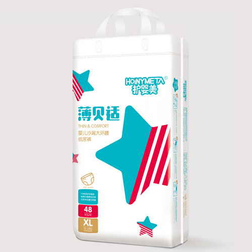 護嬰美薄貝適嬰兒沙漏大環(huán)腰紙尿褲XL48片