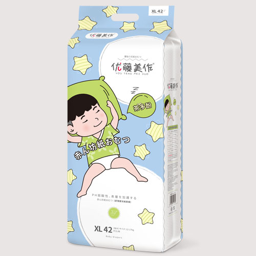 優(yōu)藤美作舒薄嬰兒紙尿褲XL42
