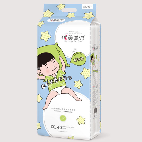 優(yōu)藤美作舒薄嬰兒紙尿褲XXL40